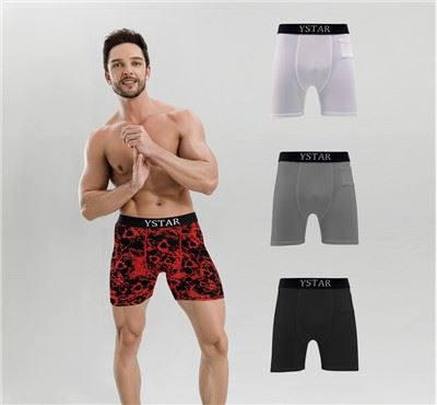 Бамбукові труси чоловічі